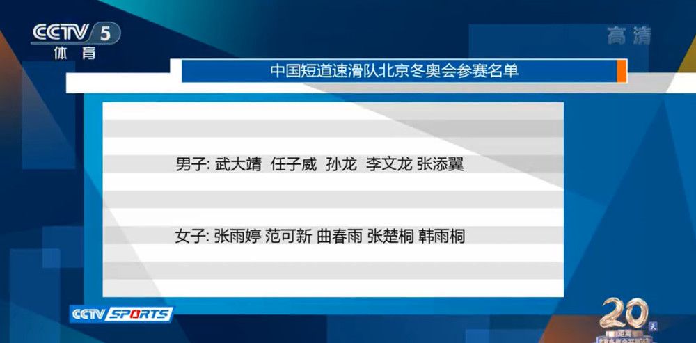 经由过程老一代向年青人传枪的故事，称道了襟怀胸襟故国，放眼世界，服膺阶层仇，时刻警戒仇敌的青年女平易近兵——小缨，表示了中国人平易近用毛泽东思惟武装起来，紧握手中枪，实现全平易近皆并兵的计谋思惟。